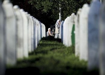 Amandmani Crne Gore nakon izmjena završili u preambuli Rezolucije. Izbačena riječ Dejton