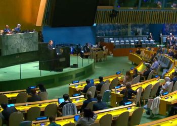 BANA pozdravila usvajanje Rezolucije o Srebrenici: Zahvalili se majkama Srebrenice i Guterresu