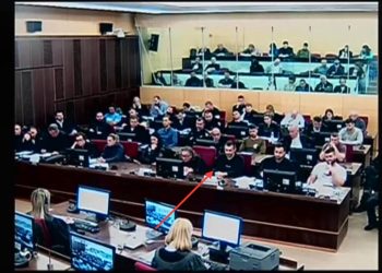 Dok Tužilaštvo BiH najavljuje izvještaj o firmi Sančeza Jukića: Dio višemilionske imovine već prodat, a na nekretninama uknjiženi novi vlasnici