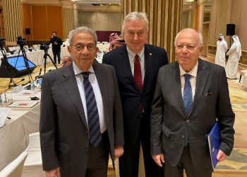 Lagumdžija u Rijadu lobira za Rezoluciju o genocidu u Srebrenici