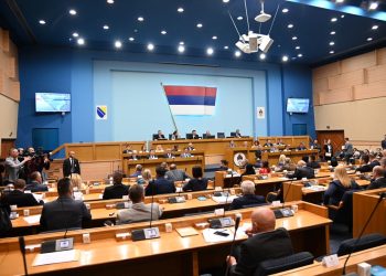 NSRS danas o rezoluciji o Srebrenici, ali i “zakonu o stranim agentima”