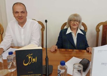 Orijentalni institut predstavio dva djela povodom Dana te institucije