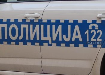 U kanjonu Tijesno poginula jedna osoba, dvije povrijeđene