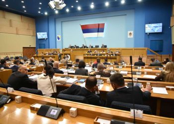 Završena sjednica NSRS, evo koje odluke su izglasane