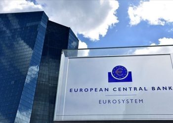 Napredak u borbi protiv visoke inflacije: ECB siguran u smanjenje kamatnih stopa