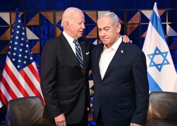 Netanyahu optužio Bidena za kašnjenje isporuka oružja