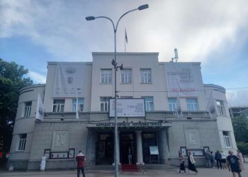 Počeo Teatar fest ‘Petar Kočić’