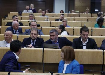 Predstavnički dom Parlamenta FBiH usvojio Prijedlog zakona o Gradu Novi Travnik