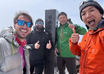 Stambol i Dorić popeli Fudži, svetu planinu Japana