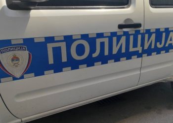 U teškoj saobraćajnoj nesreći kod poginuli mladić i djevojka