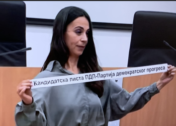 Na žrijebu izvučena lista PDP-a, trebali bi dobiti drugog delegata u Domu naroda BiH