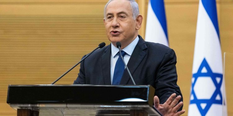 Netanyahu želi antiiransku “Abrahamovu alijansu”: Ponovio zahtjev za potpunu pobjedu u Gazi