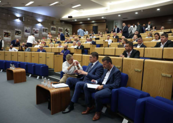 Predstavnički dom Parlamenta FBiH razmatrao Strategiju razvoja socijalne i dječije zaštite