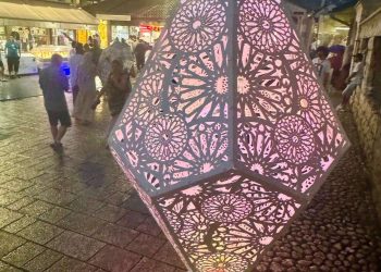 Sarajevski dijamant krasi Baščaršijski trg