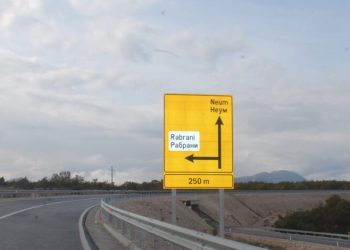 Tabla za Rabrane popravljena nakon reakcije federalne zastupnice Suade Halilović