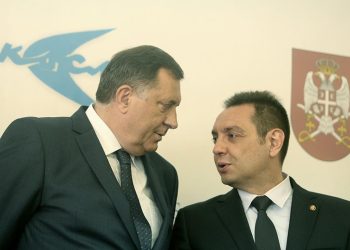 Vulin poručio da neće odustati od RS te da će ispuniti historijski san: Svi Srbi ujedinjeni u jednoj državi