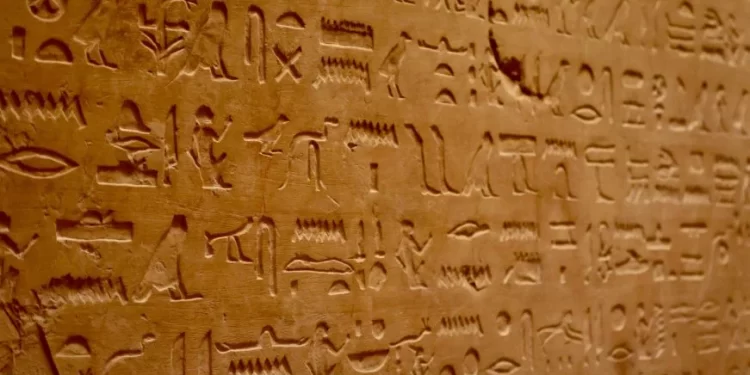 Arheolozi preveli 4000 godina stare natpise na ploči: Pojavila se zastrašujuća poruka