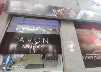 Oglasio se Avon BiH: Pojasnili šta će biti sa poslovanjem kompanije u našoj zemlji
