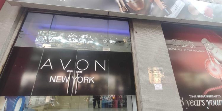 Oglasio se Avon BiH: Pojasnili šta će biti sa poslovanjem kompanije u našoj zemlji