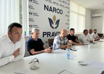 Predsjedništvo NiP-a: Zaštita državne imovine je apsolutni prioritet
