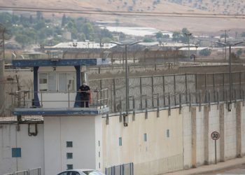 Stravično svjedočenje izraelskog medicinara: U zatvorima siluju palestinske zatvorenike. Stanje je zastrašujuće