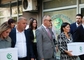Bošnjačka stranka predala izbornu listu za lokalne izbore u Podgorici