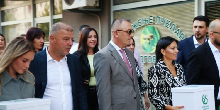 Bošnjačka stranka predala izbornu listu za lokalne izbore u Podgorici