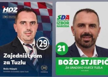 Imamo pobjednika političkih preletača: Prije četiri godine bio kandidat HDZ-a, a sada je na listi SDA!