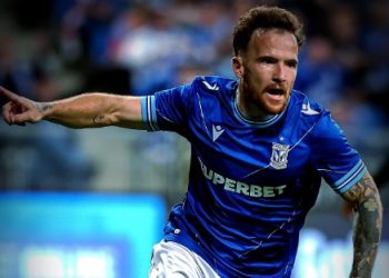 Magija Dine Hotića: Eurogolom iz slobodnjaka digao navijače na noge