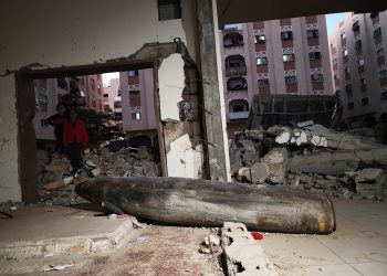 Neeksplodirane izraelske rakete predstavljaju prijetnju u Gazi: Djeca nisu svjesna opasnosti