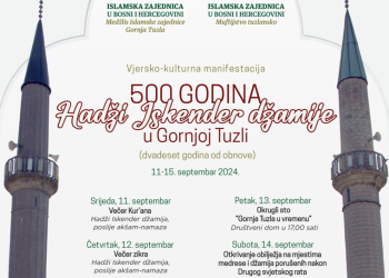 Počinje obilježavanje 500 godina postojanja Hadži Iskender džamije u Gornjoj Tuzli