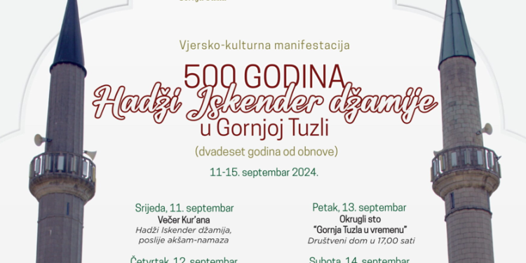 Počinje obilježavanje 500 godina postojanja Hadži Iskender džamije u Gornjoj Tuzli