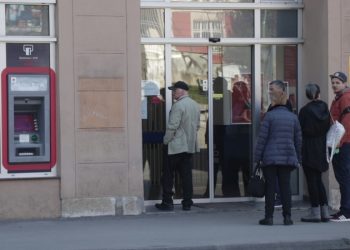 Poseban dan u mjesecu za penzionere: Danas isplata penzija za august