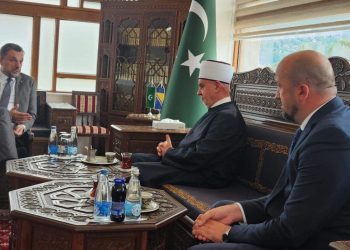 Reis Kavazović razgovarao s Konakovićem o situaciji u BiH i OIC-u