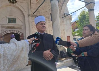 Reis Kavazović u Ferhadiji dodijelio muraselu banjalučkom muftiji Ismailu ef. Smajloviću