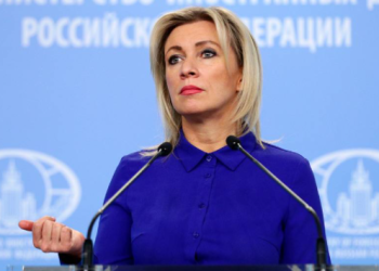 Rusija: Potreban prekid vatre u Gazi i hitno pružanje humanitarne pomoći