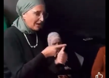 SDP Srebrenica o istupu Kenele Zuko: Krajnje bolesno i neprihvatljivo!