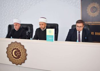 U Bihaću promovisan Psihološki priručnik za imame