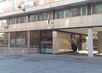 VTK BiH: Podrška privremenoj suspenziji i smanjenju carinskih stopa kod uvoza određenih roba