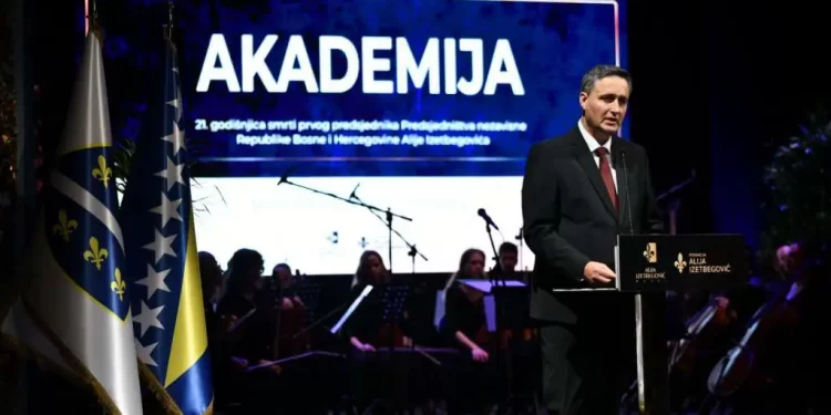 Bećirović: Izetbegović je ostavio u amanet da čuvamo domovinu, zajedništvo i ljudskost