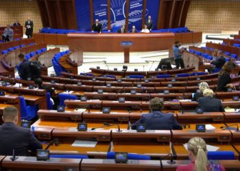 EU usvojila Rezoluciju o BiH: Izražena zabrinutost zbog poteza RS