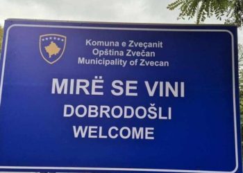 Kosovo: Uklonjene ćirilične i postavljene latinične table