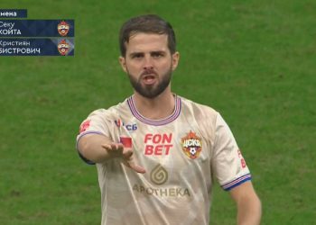 Miralem Pjanić debitovao za CSKA i odmah pokazao magiju