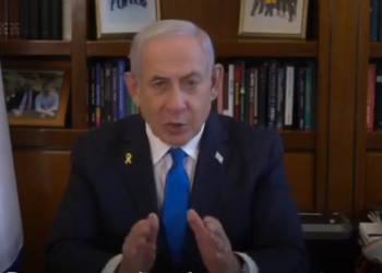 Oglasio se Netanyahu: Pokušaj Hezbollaha da ubije mene i moju ženu bio je teška greška. Platit će visoku cijenu