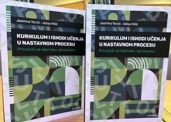 Promoviran prvi priručnik za islamsku vjeronauku ‘Kurikulum i ishodi učenja u nastavnom procesu’