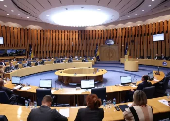 Dom naroda PSBiH: Komisija nije podržala principe prijedloga dopuna Zakona o administrativnim taksama