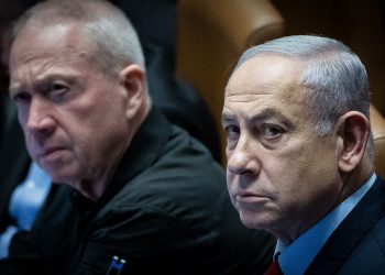 Nalozi za hapšenje Međunarodniog krivičnog suda: Koje su pravne posljedice za Netanyahua i Gallanta?