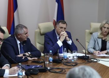 Počeo sastanak državne koalicije