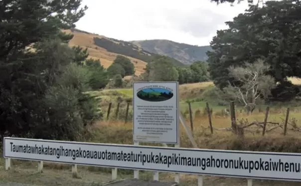 Mjesto na Novom Zelandu ima jedno od najdužih imena na svijetu: Poslušajte kako se izgovara