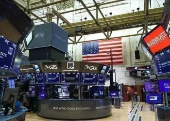 Wall Street pada drugi dan zaredom. Čekaju se novi izvještaji o inflaciji